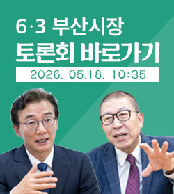 63�λ�������ȸ�ٷΰ���