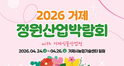 ������������ڶ�ȸ