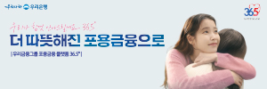 �츮����
