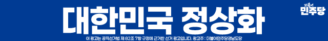 ���� �泲������ �ĺ�
