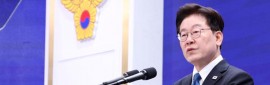 �� �и� �� ���١������� ���⿡ ���鵹�� ���� ��û