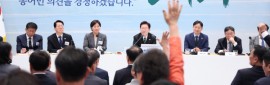 �� ����� "�������硤CPTPP ����˾ơ����� ������ ���� ������"