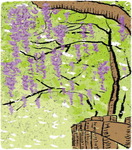 <span class=e_color>[û]</span>   