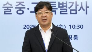 λ걳û, ' 3 ' б塤  ¡ 䱸