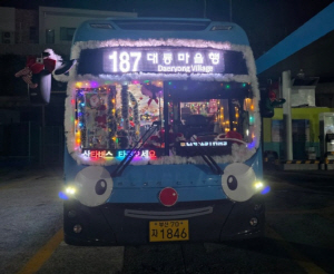 ����Ÿ��� �¹��̡������غ��� �λ� ��Ÿ���� �� ź��