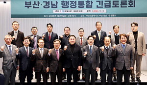 ���������� �̹��� ���ϸ� ��� ���ڵ� ��ģ�١�