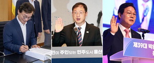 ����� �������� û�롦���� �ο��ذ� �ϼ����ڿϼ� �̷���� ����