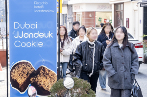 ���������� ����ī��Ÿ� ����, �λ� �������� ���� ���