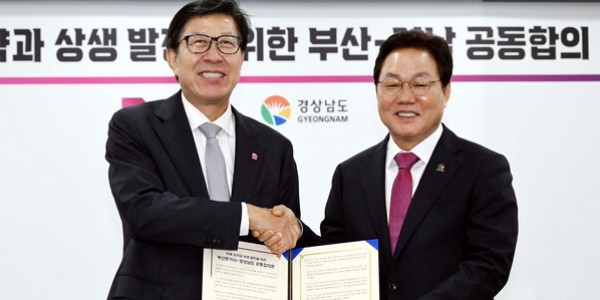 �λꡤ�泲 ������ ������ġ�� �ε�ʵ� ���ϴ�