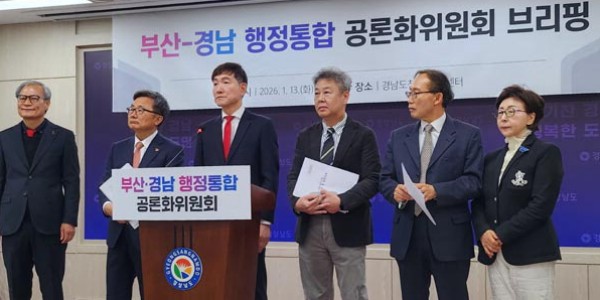 �������� ����ȸ �� �� ���١����� �� PK ��ġ��