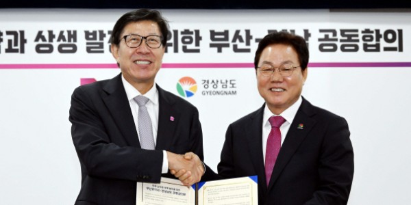 �λꡤ�泲 "2028�� �������ա� ����, ���� �б� �����ؾ�"