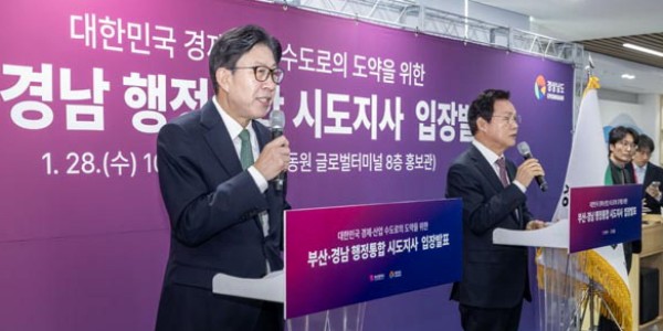 �����ء��ڿϼ� ���������� ���ξ� ���� �Ұ���