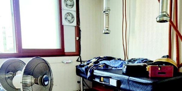 ���ο� ����� û�翡 ���� �λ� �ϱ�û��