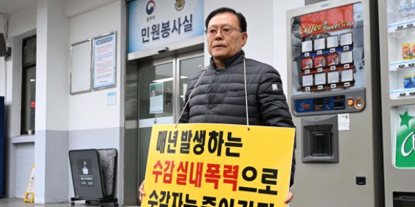 �� ���� ���� ��� �߻��� �λ걸ġ��