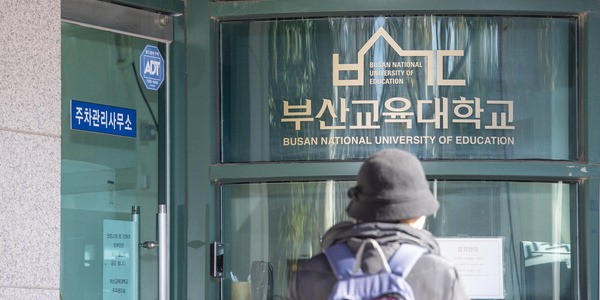 ������, �ĺ��ӿ� �źΡ��λ걳�� ���� �缱�� ����