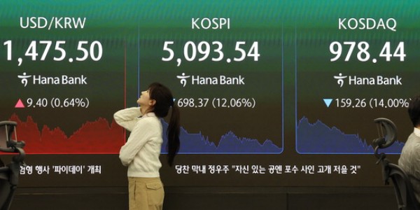 �ڽ��� ��Ʋ �� 1150P ������9��11������ ���ߴ�