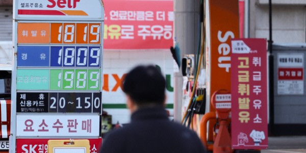 �ְ������� 1���ϡ����� ��� �ֹ��� ���� ���� 78����