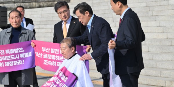 ������ "�۷ι�Ư���� ����϶�" ��ȸ�� ��� ���� <span class=itv></span>