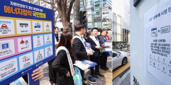 ������ ������ Ȯ�롦���� �ֹ��� 65�������� 87��