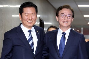 �ռ��� ������� �ǿ� ���ϱ� ��ǰ ���� ��Ȥ�� �ұ��