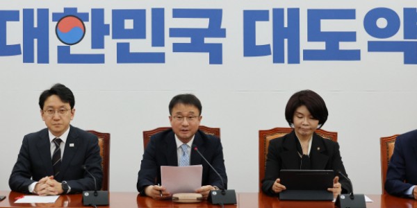 ���ִ� "�λ�۷ι�Ư����, �ؾ����Ư�������� �����"