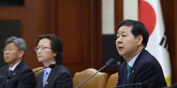 ������� ����� ������ȸ �� �ش١�'�������� ����' �ż�