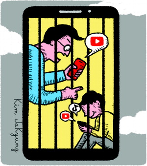  û�ҳ� SNS ����