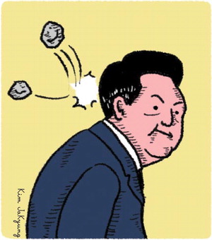  �� �β����� ���� ����ɡ�