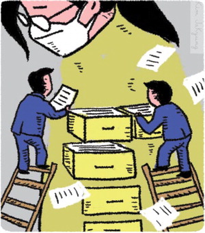  ��V0�� 1�� ����ǳ