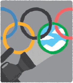  �ø��� �߰�