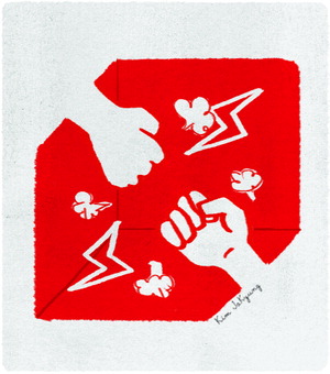  �� ����� ��������