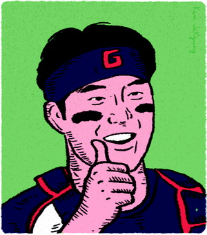  �ռ��� ȿ��