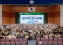 �����ΰ�� ������������, �ܱ��� ���л� ��� �ѱ�������� ���б� ������ ����