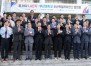 �λ��-LG���� ������Ʈ�������κ� �� ���� ��ȭ��