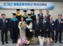 ���Ŵ��б�, ��� �� ��������� ���������йڻ� ���� ����
