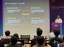 λб, AWS ۺ   2025 AI-DX  ʡ ָ޾