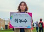�泲������ ȯ������������а�, �ֱ� ��Ը� �� ������ ������ȸ �յ��� ����