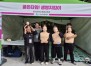���ǰ��д� ���ޱ�����, �ؿ�뱸 �ڿ�����ڶ�ȸ ���� �⺻�һ��� ü��ν� �