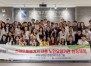 �泲������, �������Ż�� ������ȸ '������ ���� 2�� ���� ����'
