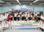 �泲������, '�õ����� �¶��� �����̿��ɴ�ȸ �λ����� �û��' ����