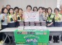 �λ����� ��õ1�� �ֹμ��Ϳ� ����ǥ�ؾ������ �λ�������ȸ, ����(��)���� �Ұ��� ������ ��� ����