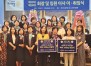 ������Ÿ�� 3661���� �λ� �ڼ����Ÿ��Ŭ��, �ϱ� ��õ2�� �����������Ϳ� ��� ����