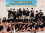 �λ� ����û�ҳ���ð�, ����ķ�� �����ؾ�ȣ�� �