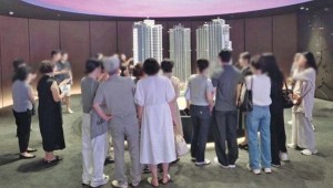 �λ� ���� 1��7000�� ���� �о硦������������ �߽� ���� Ȯ��