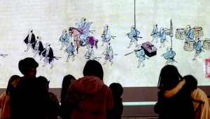 ������Ż翡 ǫ ���� ��̵�