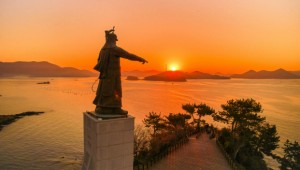 �뿵 �߽��׿� �̼��� �屺 ���� �ٷ� �ǿ��� �̵�� ����� ����