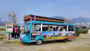 ���°����� �޸��� ���� ���� �ڴ١� Ȳ����� ģȯ�� ���� Ȯ��