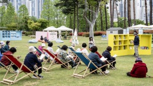 �ܵ�� ������