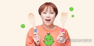 ���� �Թ� ��Ʃ�� '��ª���޴�', �ڳ����� '�ֻ��̸�' ���� ���� Ȱ���ߴ�