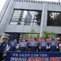 ������������ ��Į������  �������� ������ ����϶�